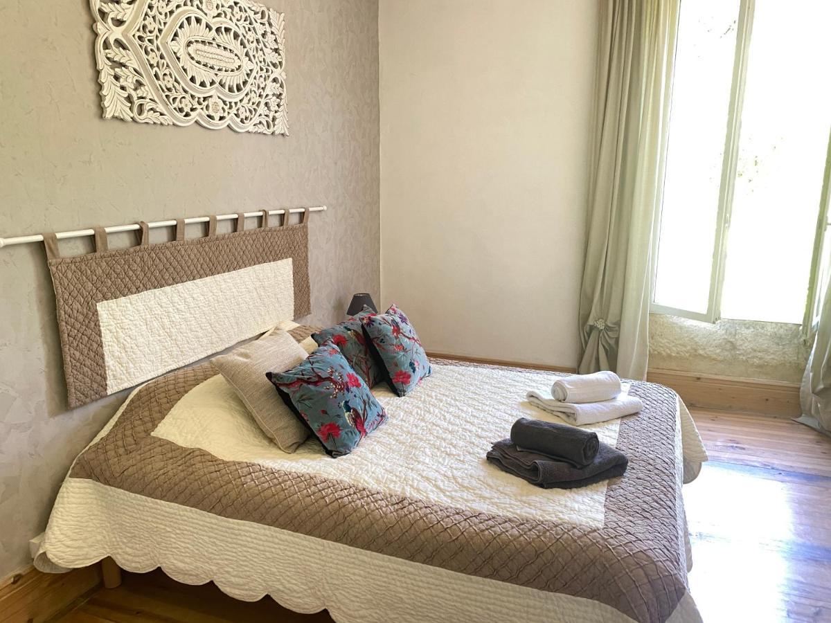 Les Trois Jardins Avec Wifi Et Parking Gratuit Holiday home